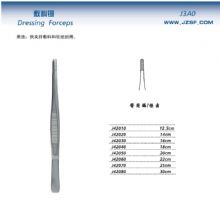 金鐘醫用鑷J42030 16cm 橫齒（敷料）