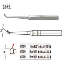 金鐘鼻竇刮匙H7T010 19cm 彎20° 匙形無孔 刃2.5H7版鼻竇刮匙