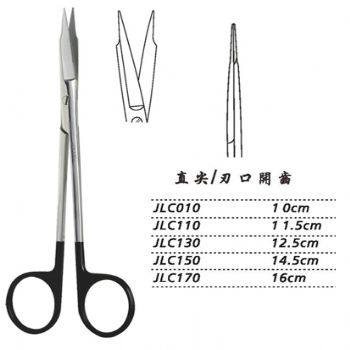 金鐘精細手術剪JLC010 10cm 直尖 刃口開齒（解剖）