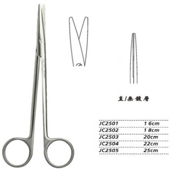 金鐘組織剪JC2504 22cm 直WD（綜合）