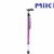 MIKI三貴伸縮拐杖 MRT-013 登山杖 手杖 戶外徒步超輕防滑可伸縮折疊 老人拐杖