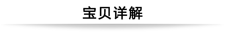 日本MIKI三貴輪椅車 M-43K免充氣胎便攜 折疊輕便 老人手推代步車