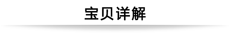 日本MIKI三貴輪椅車 MP-Ti 折疊輕便 全能可躺 鋁合金老人代步車